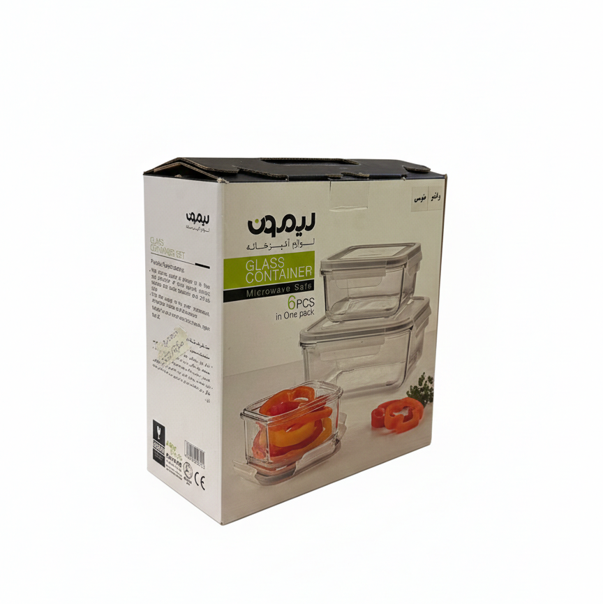 3‑Pcs Premium Square Glass Storage Set with Lids (2048) by Limon
