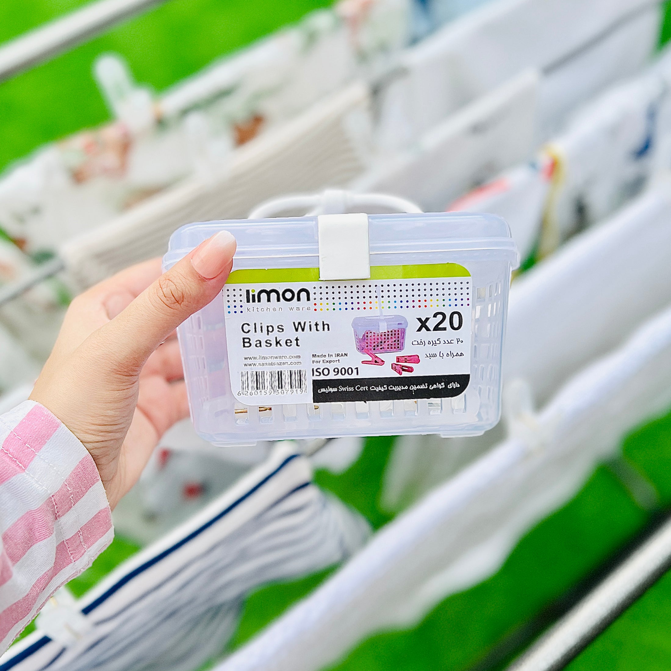 Laundry Essentials Clips Box with Handle – 20 Pcs (1110) by Limon Main image