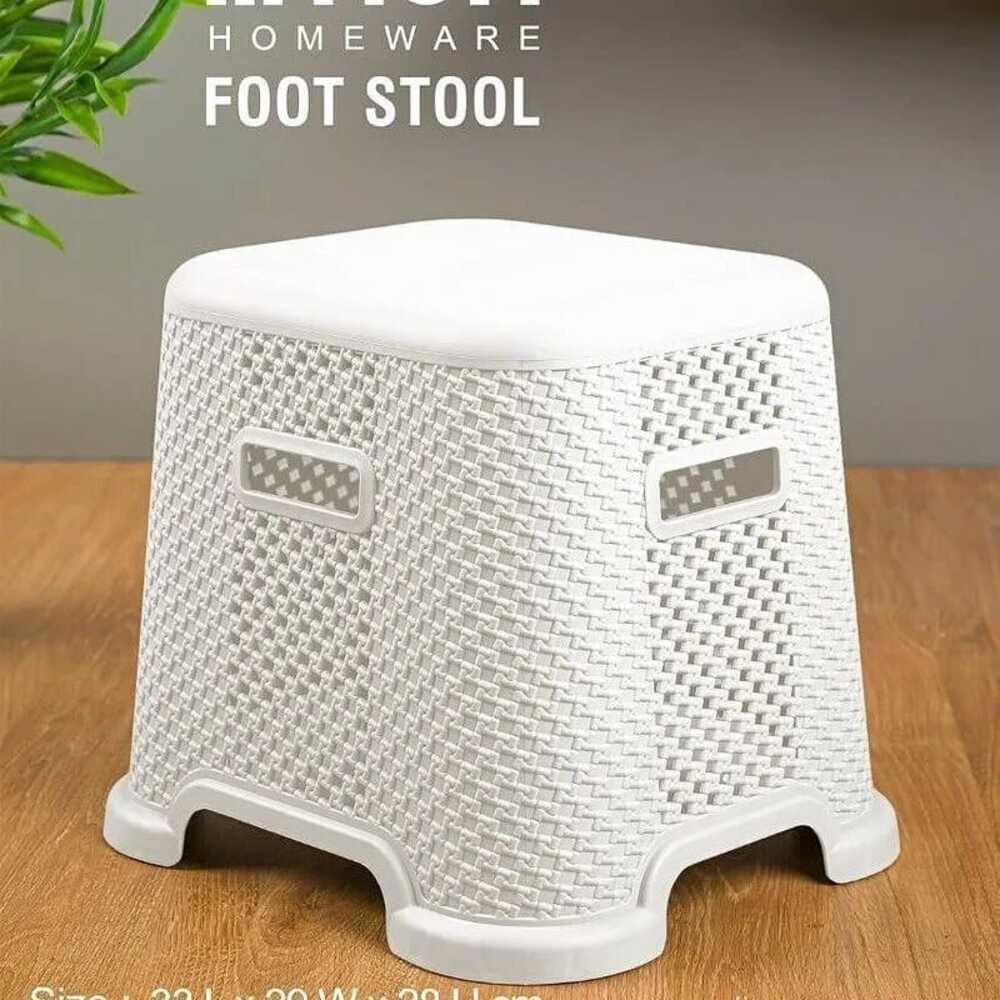 StyleWeave Multi-Purpose Stool by Limon