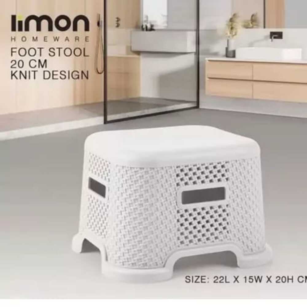 StyleWeave Multi-Purpose Stool by Limon